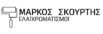 cropped ελαιχρωματιμσοι μαυρο 1.jpg